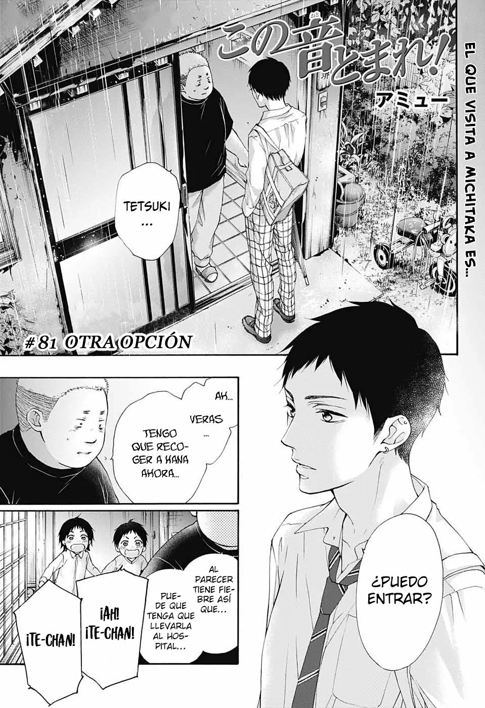 Página 2 del Manga