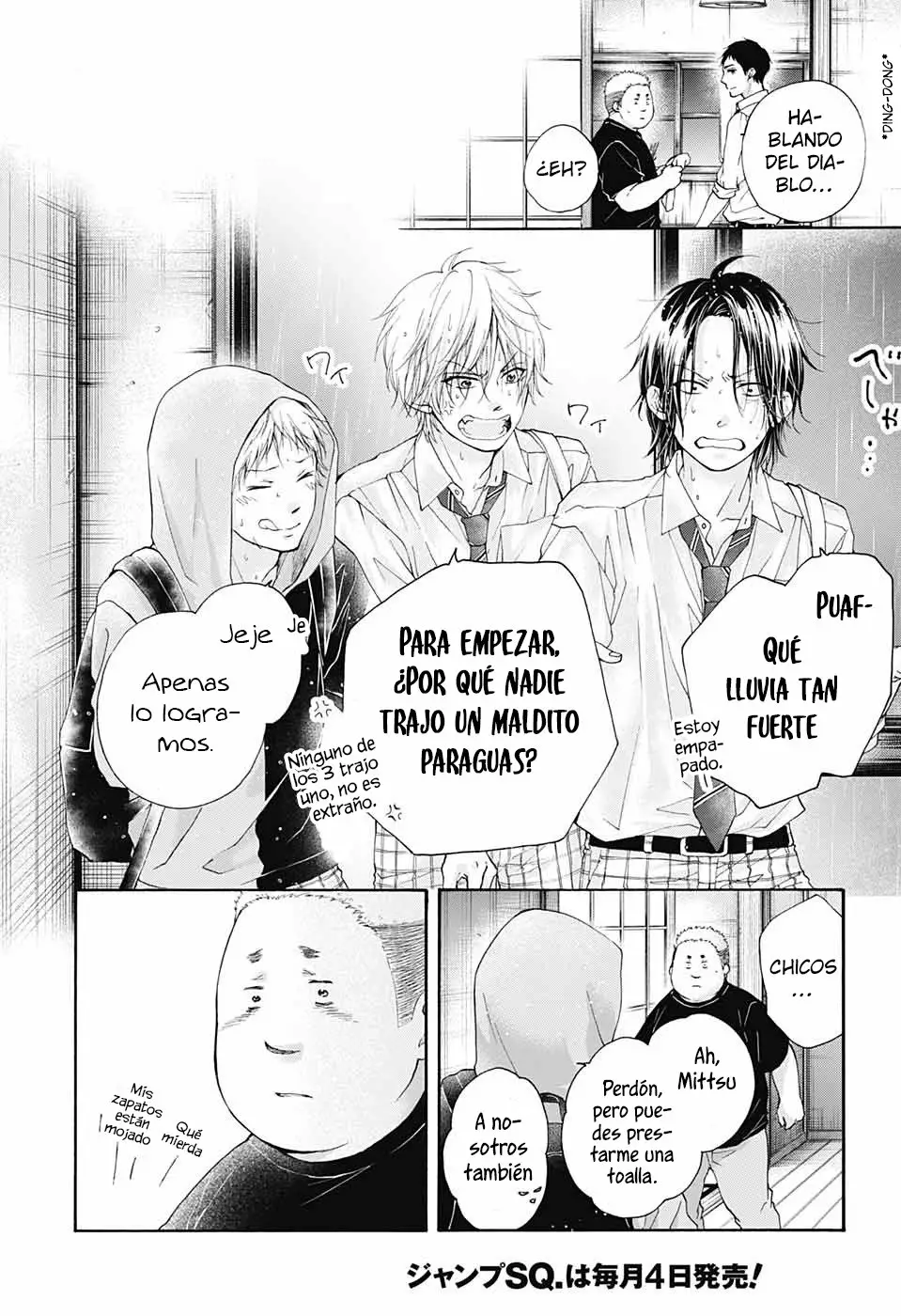 Página 13 del Manga