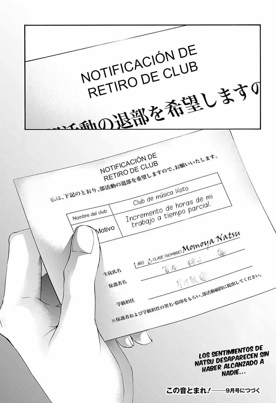 Página 32 del Manga