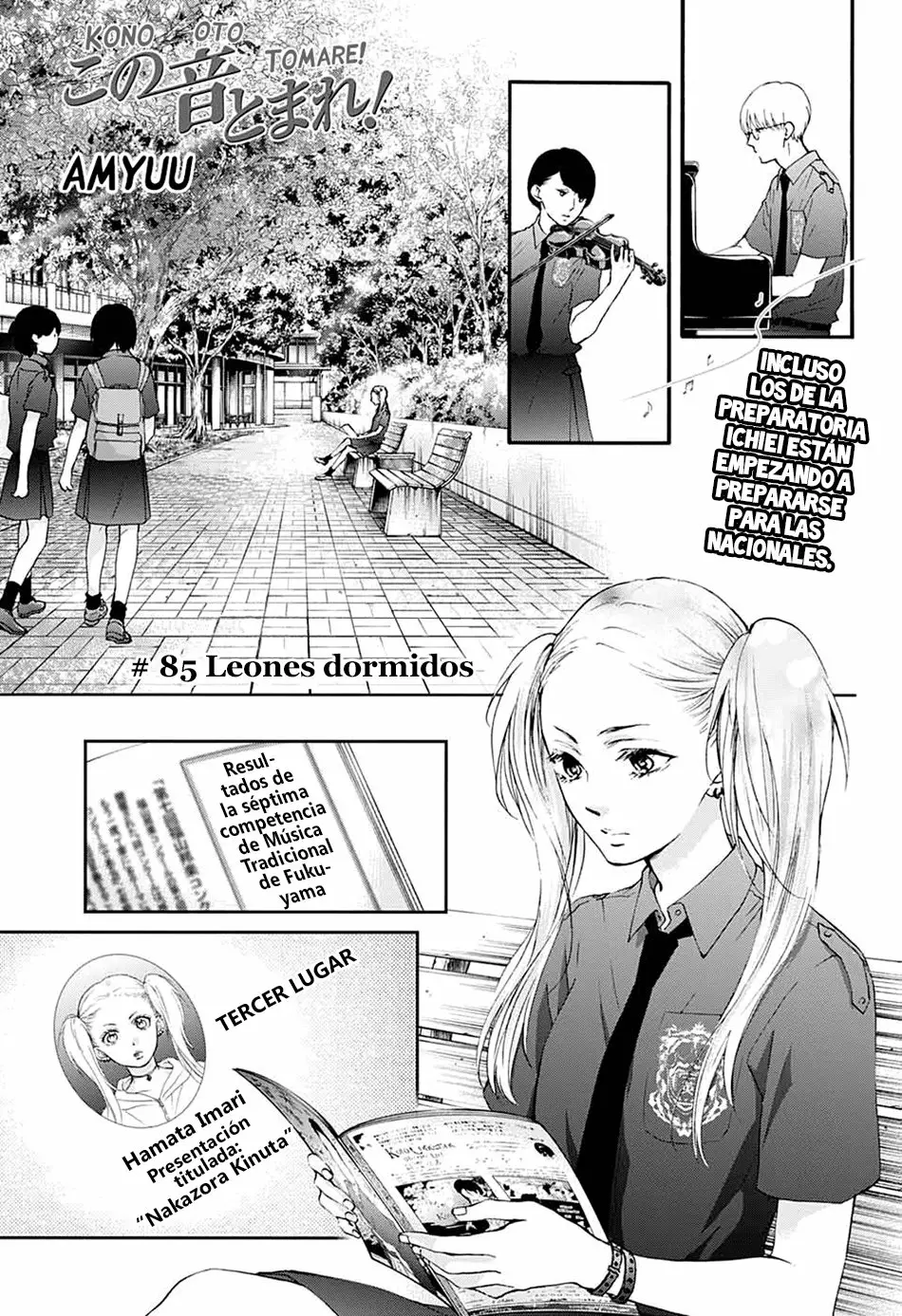 Página 2 del Manga