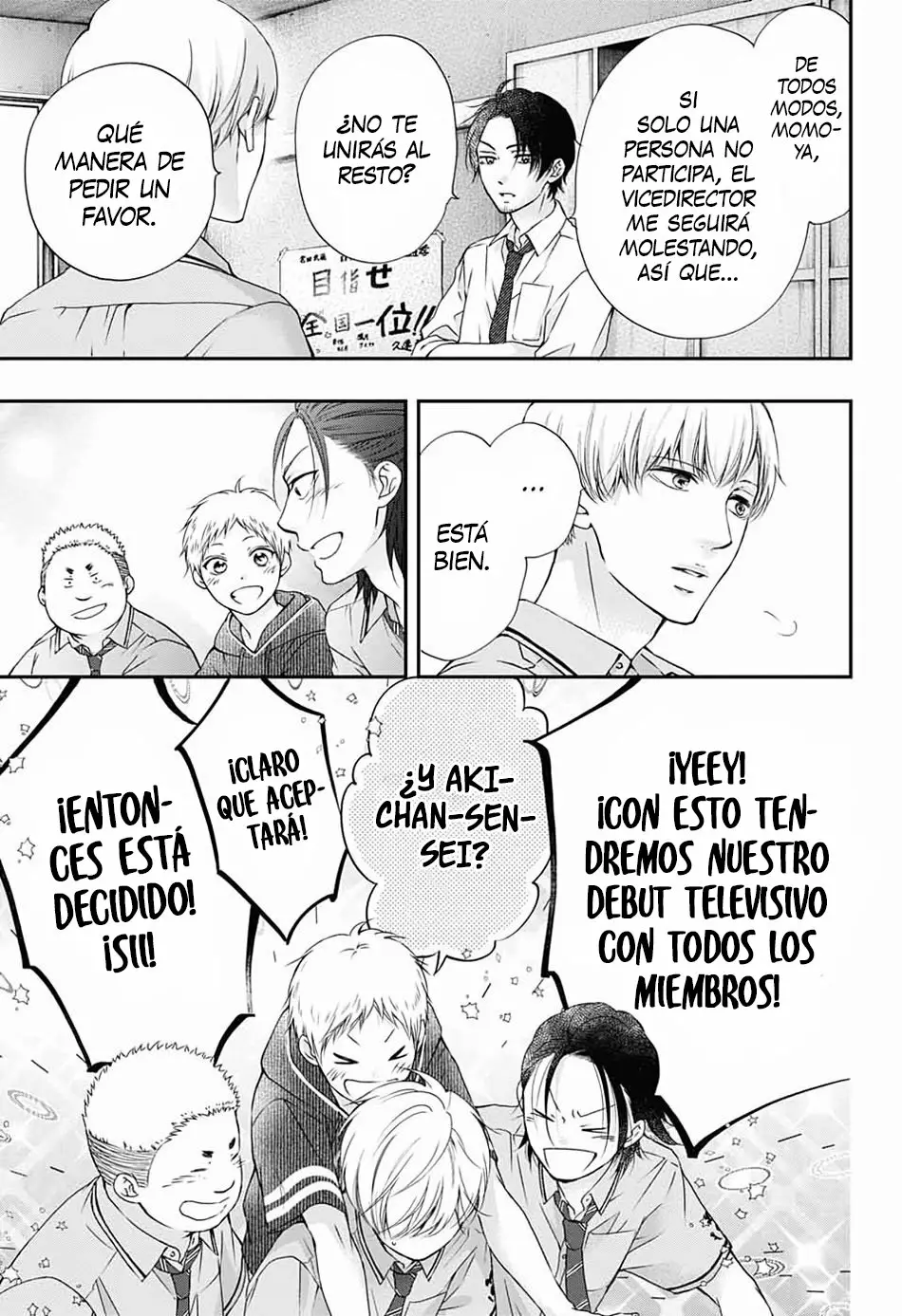 Página 30 del Manga