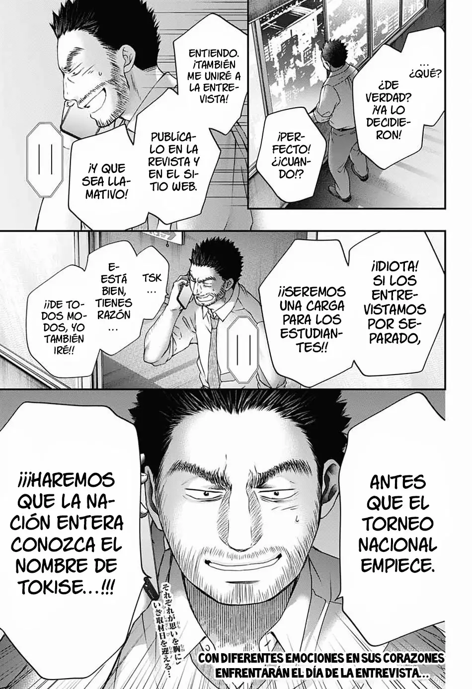 Página 32 del Manga