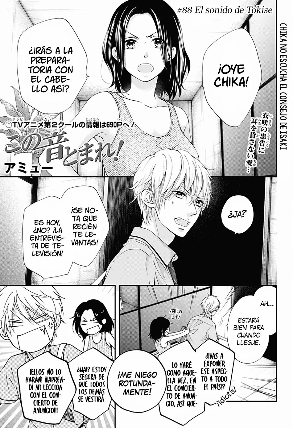 Página 2 del Manga