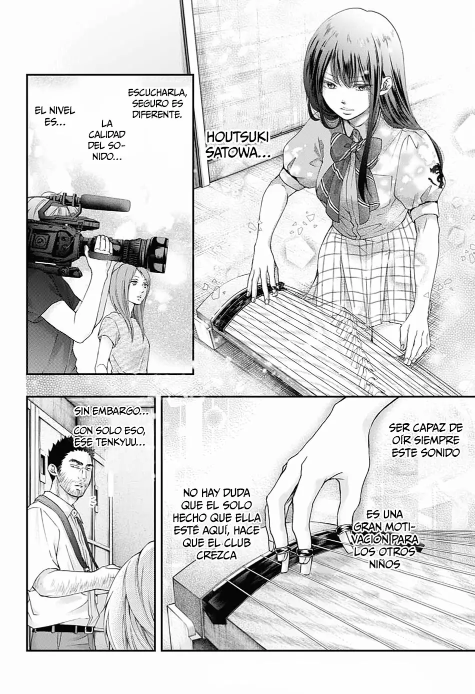 Página 13 del Manga