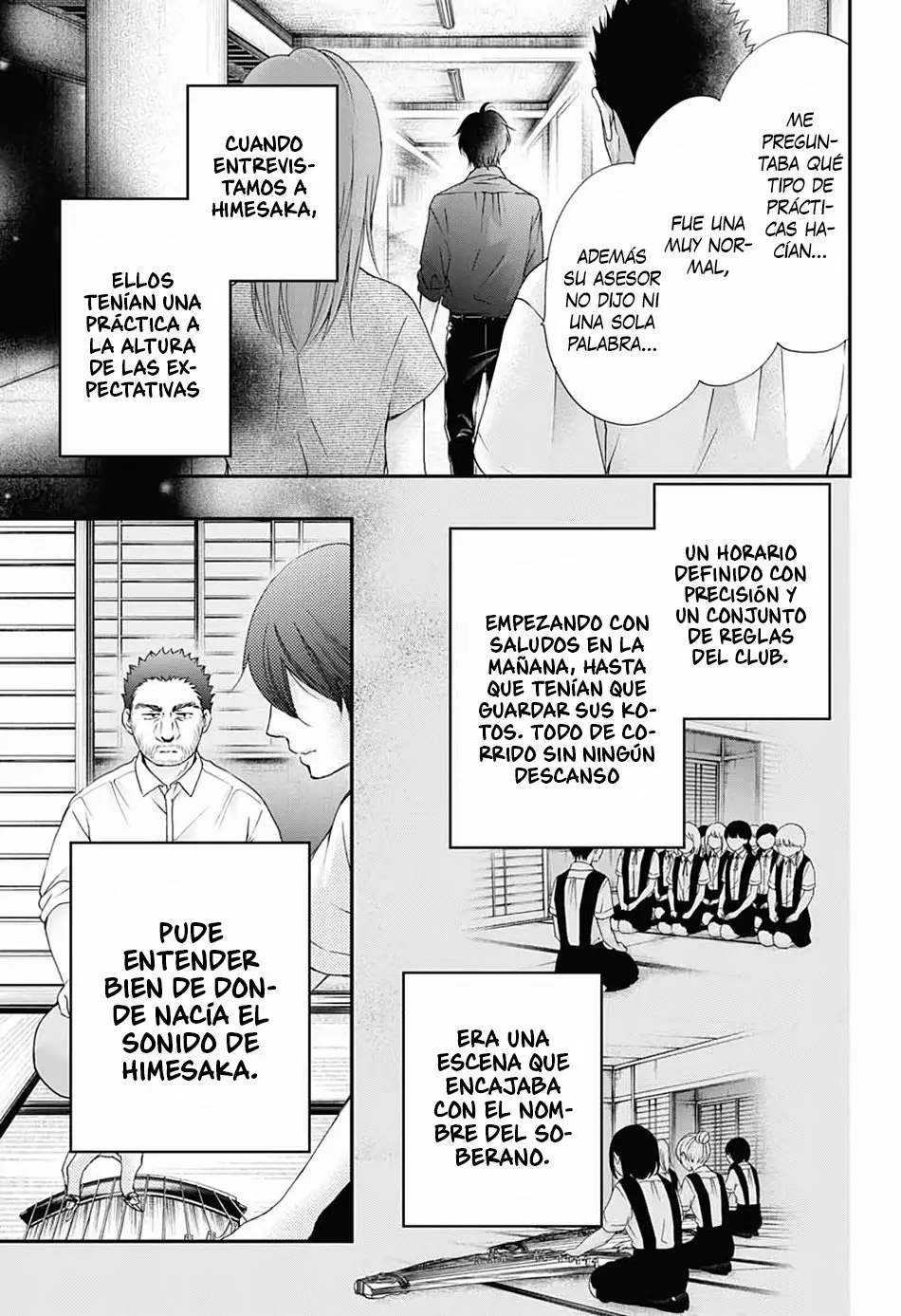 Página 16 del Manga