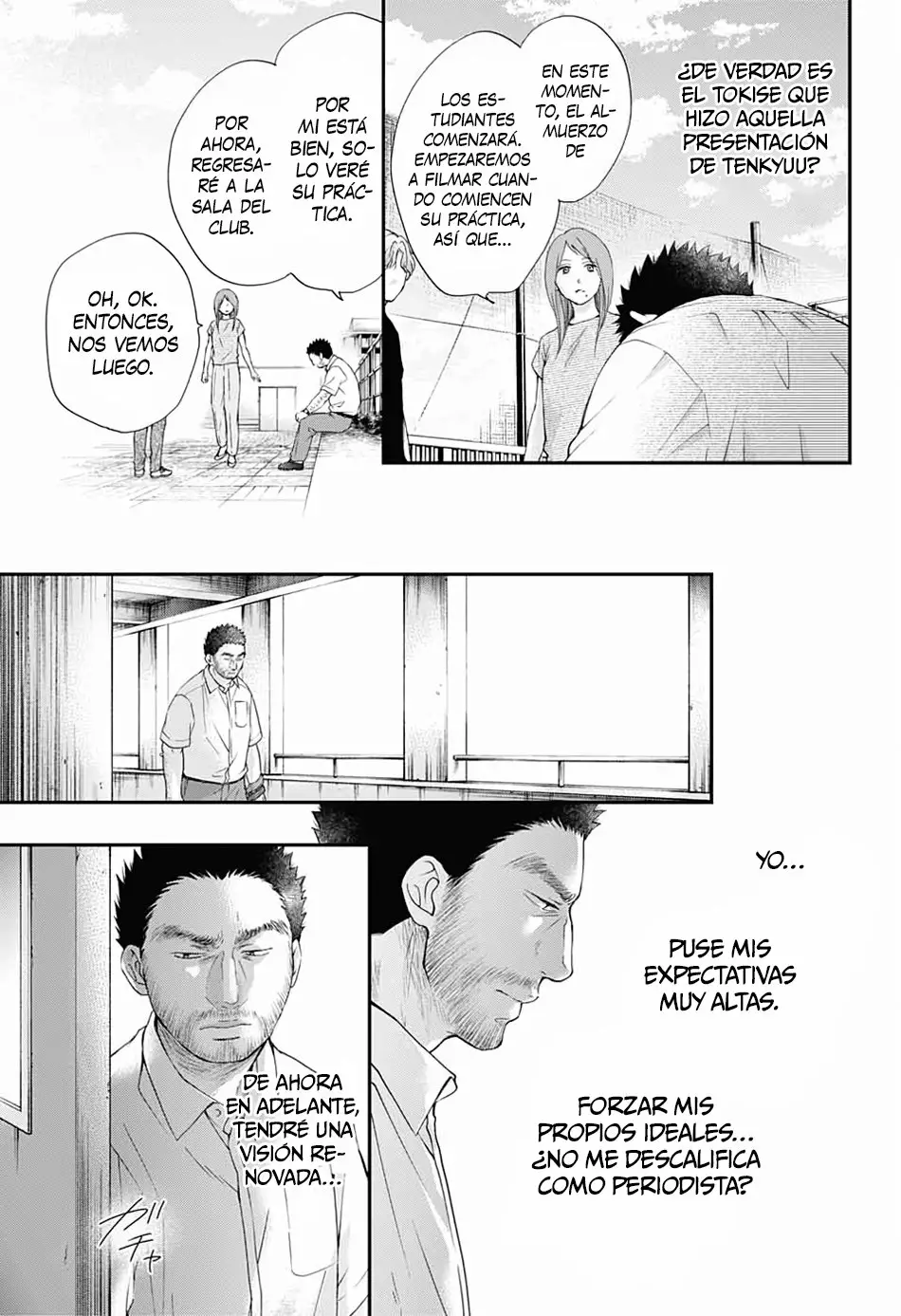 Página 22 del Manga