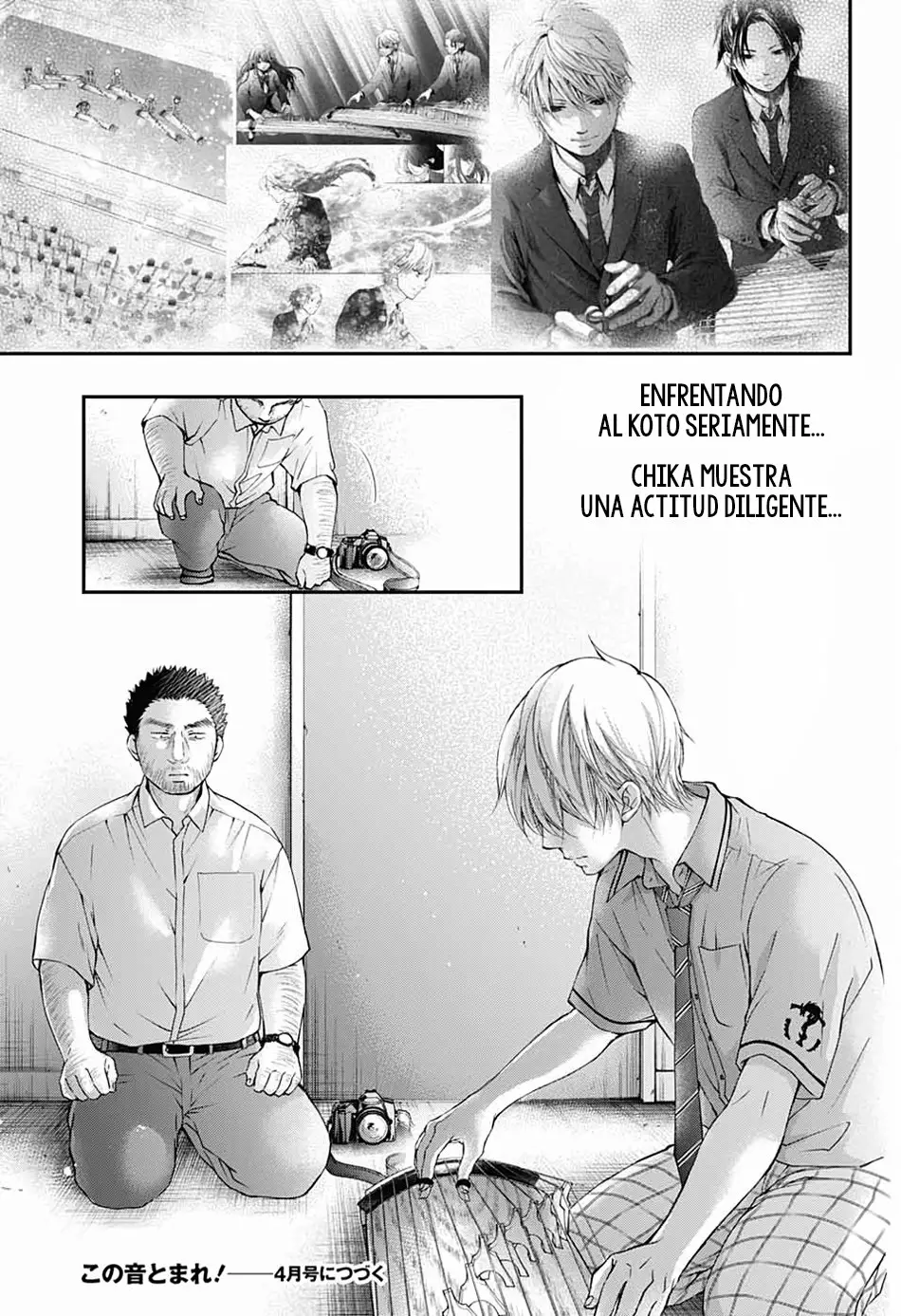 Página 29 del Manga
