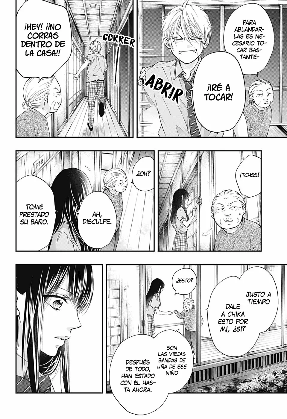 Página 24 del Manga