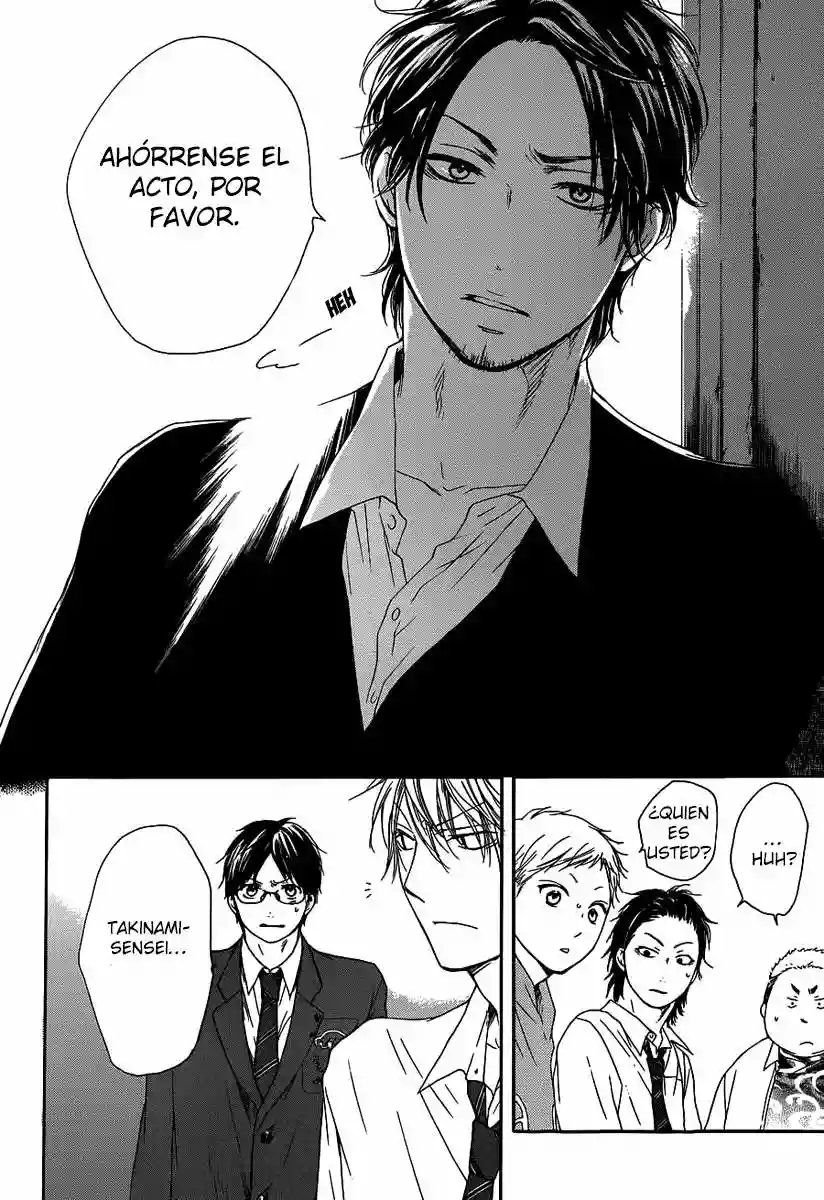 Página 42 del Manga