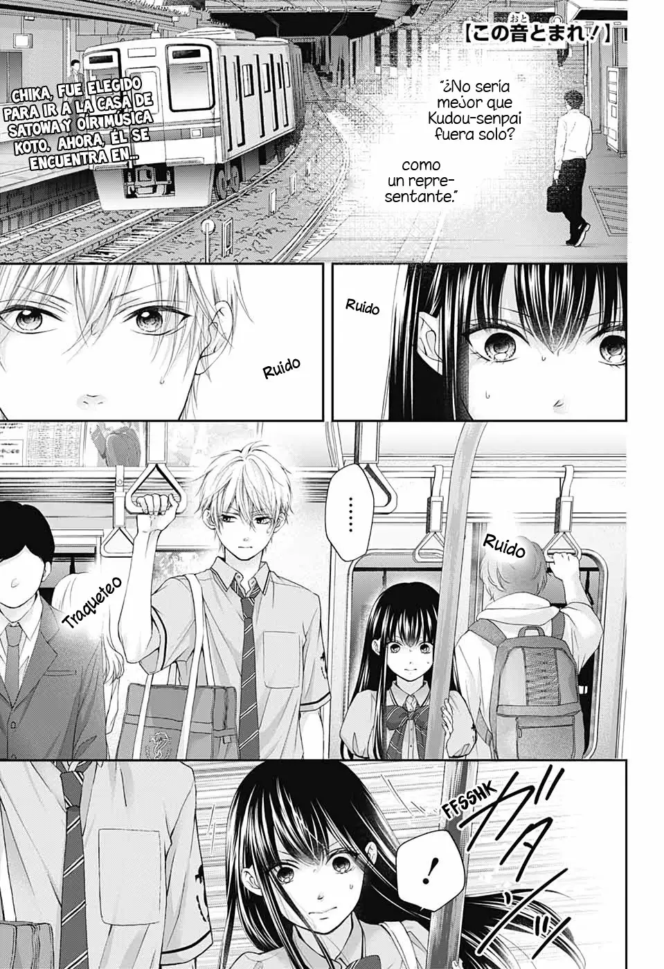 Página 2 del Manga