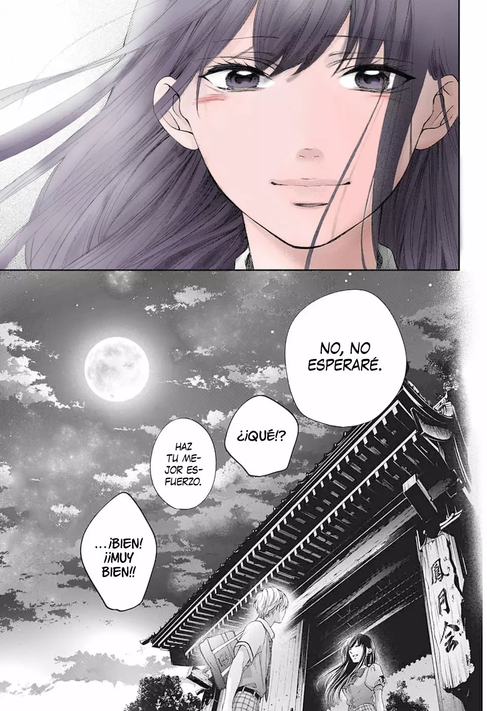 Página 31 del Manga