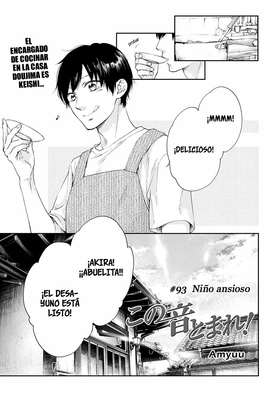 Página 2 del Manga