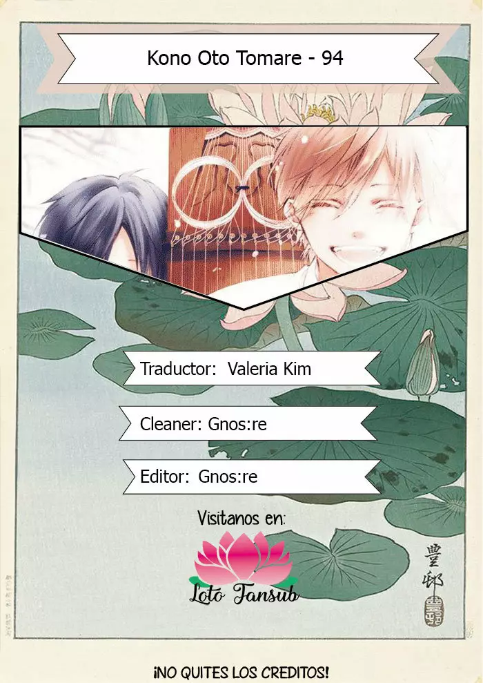 Página 32 del Manga