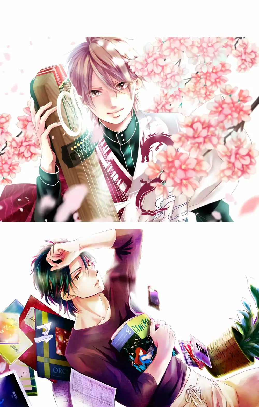 Página 24 del Manga