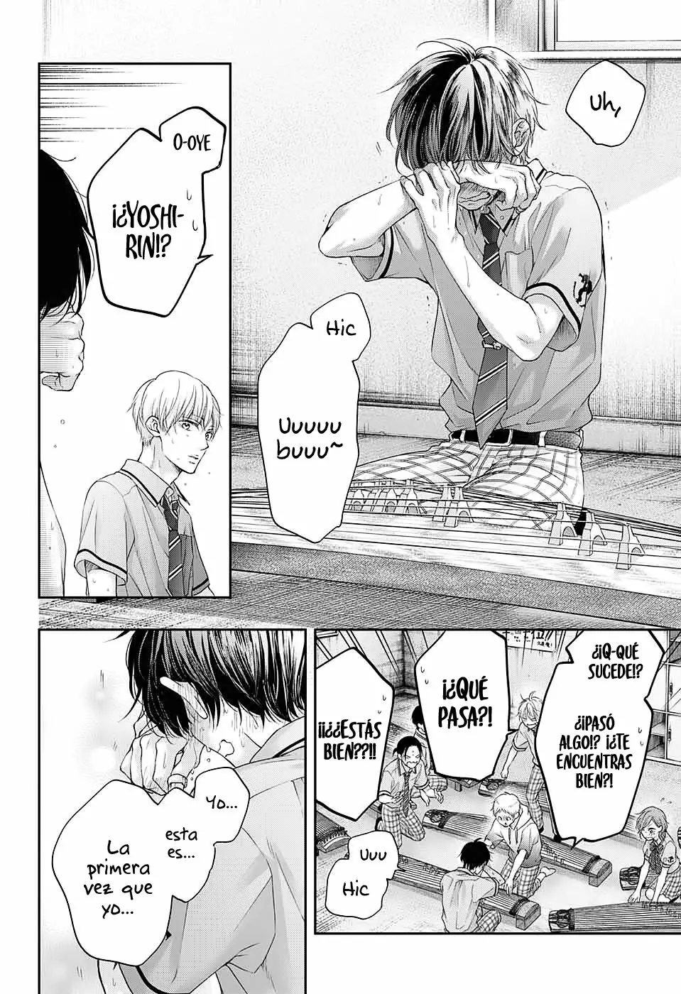 Página 23 del Manga