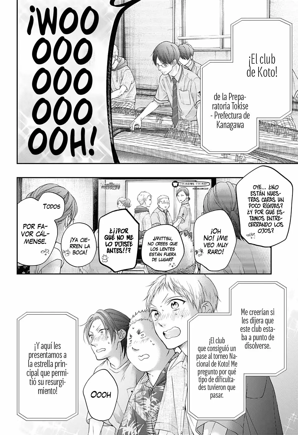 Página 24 del Manga
