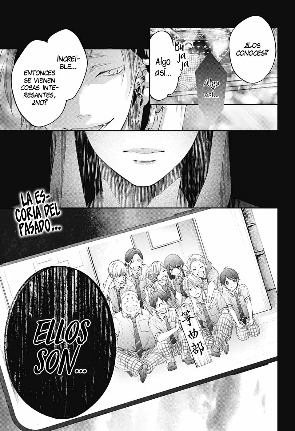 Página 33 del Manga