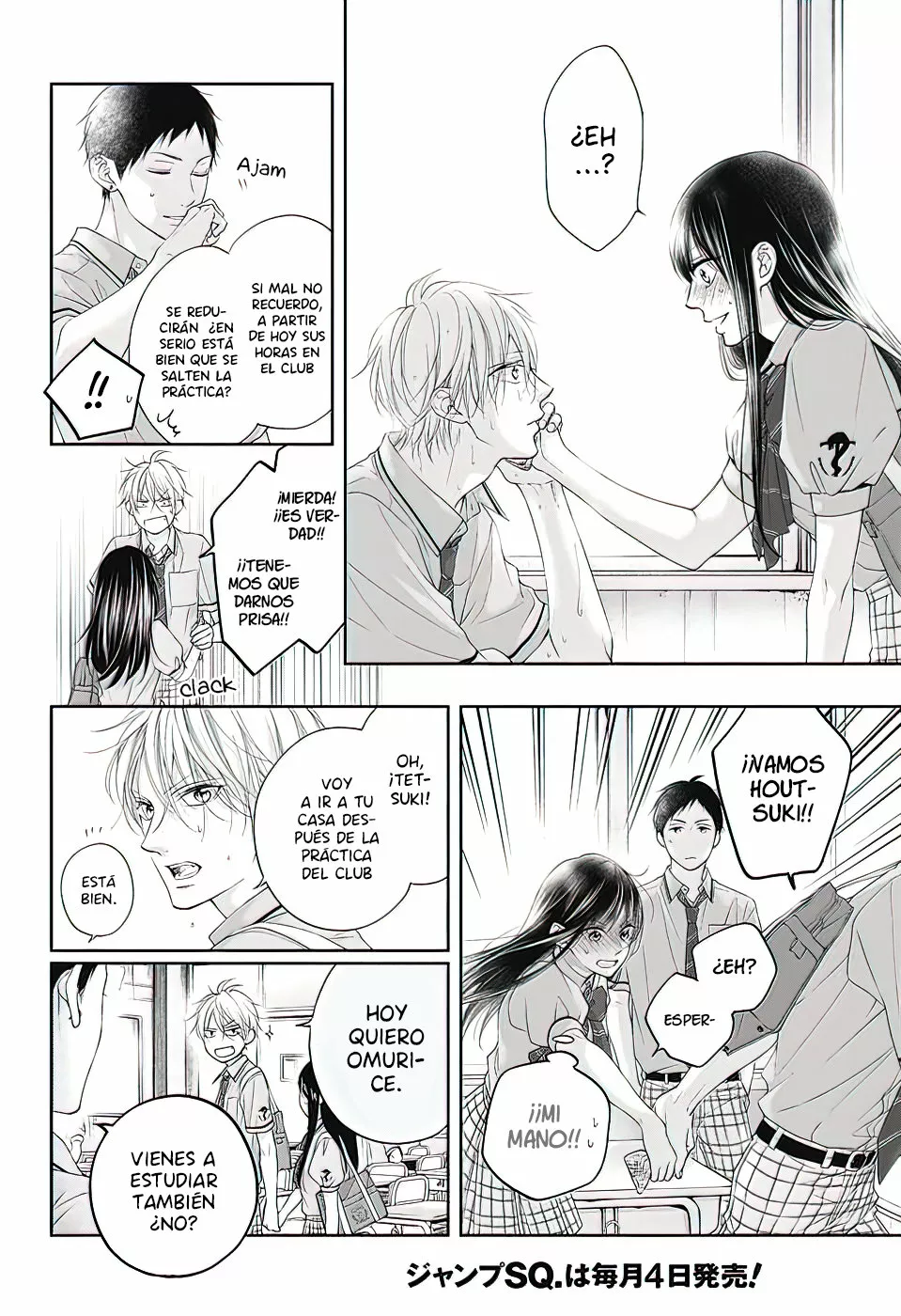 Página 14 del Manga