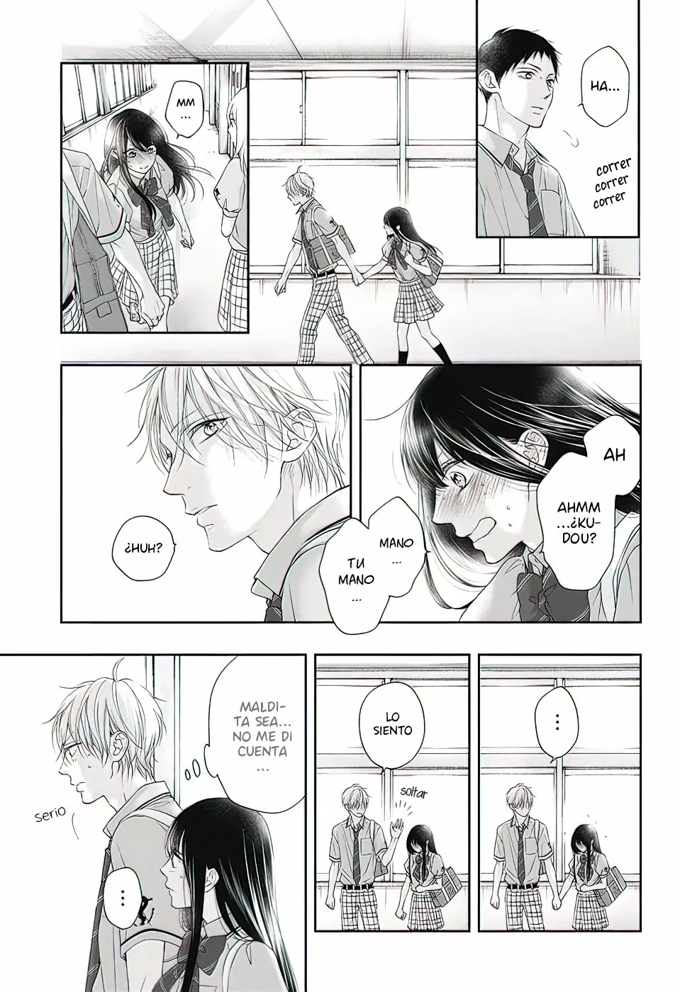 Página 15 del Manga