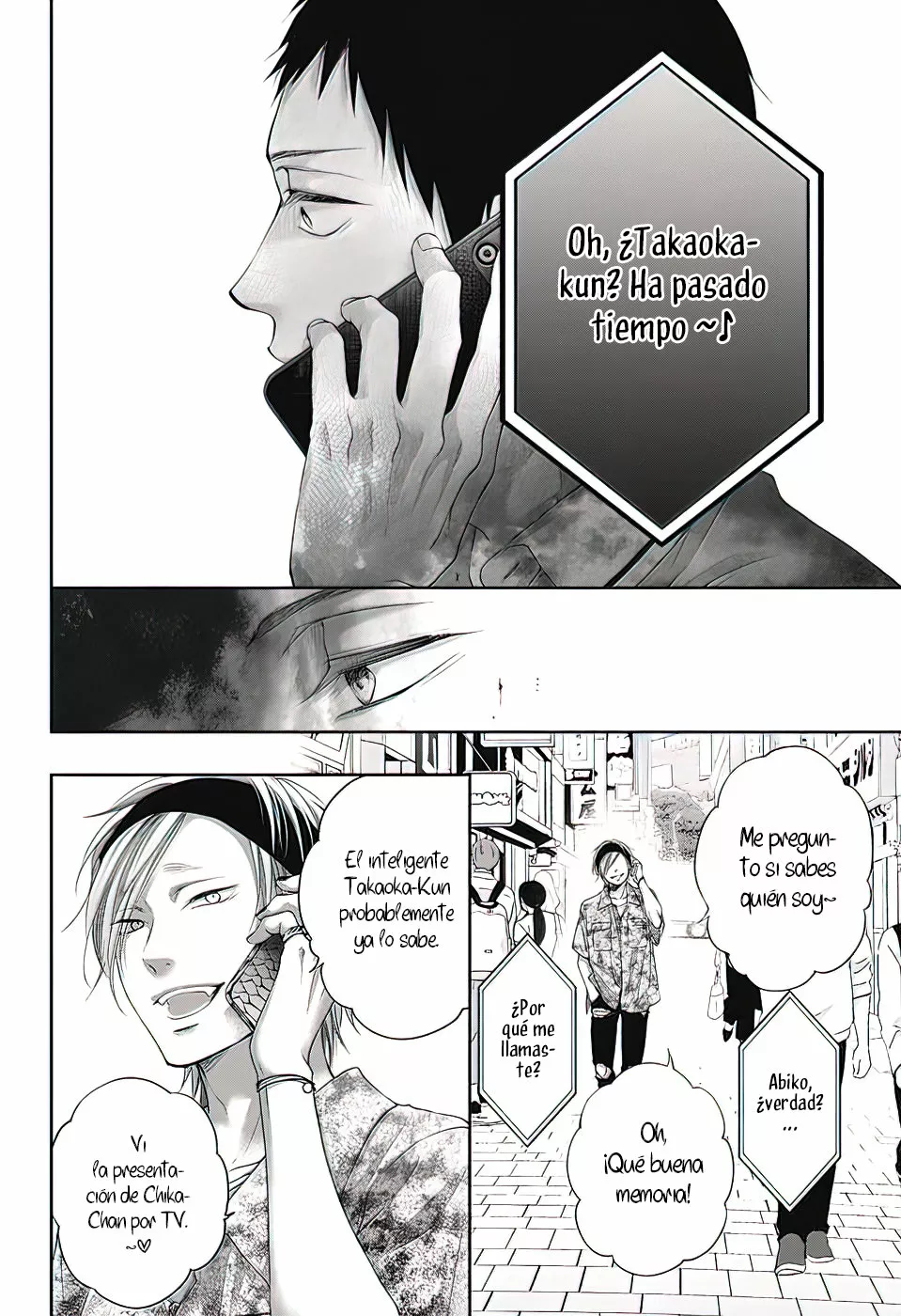 Página 20 del Manga