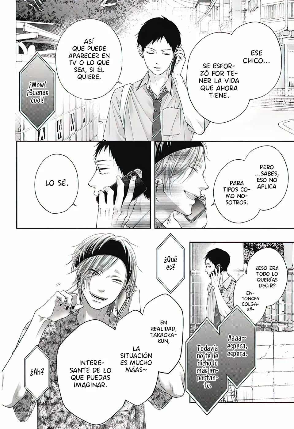 Página 22 del Manga