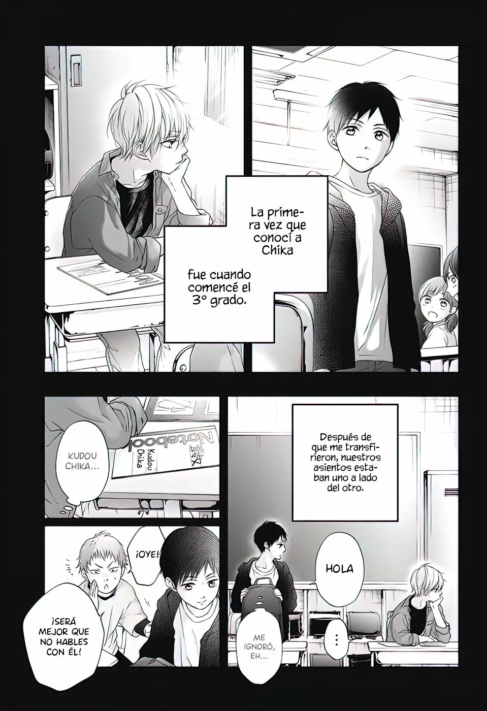 Página 3 del Manga