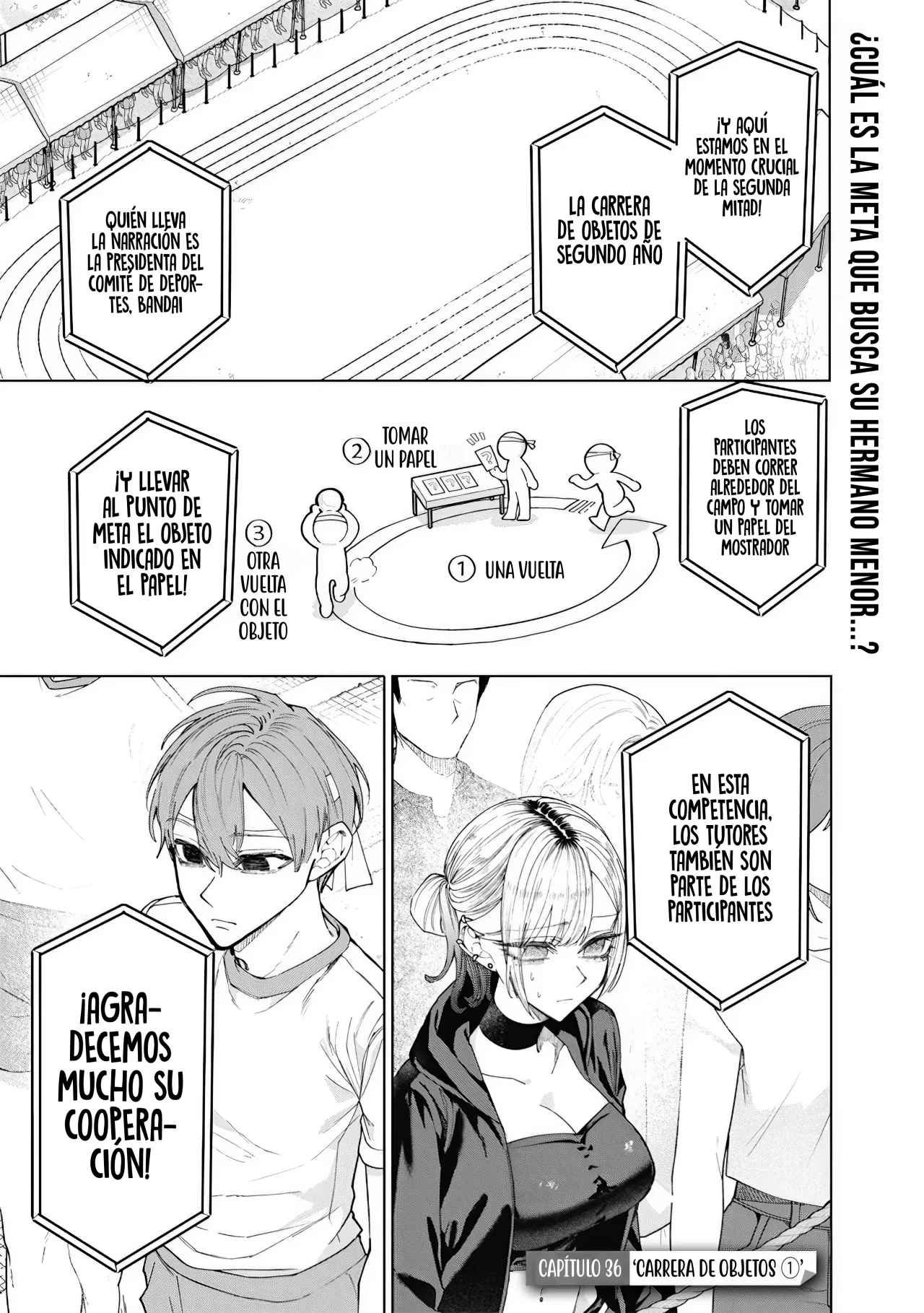Página 6 del Manga