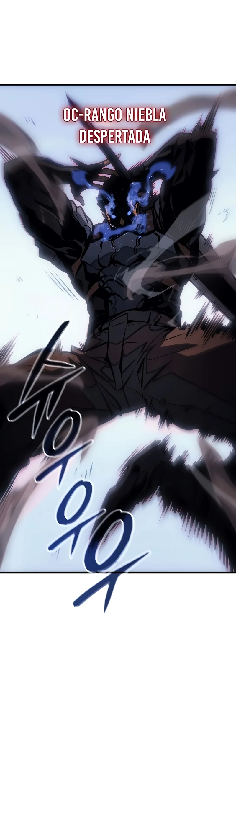 Página 47 del Manga