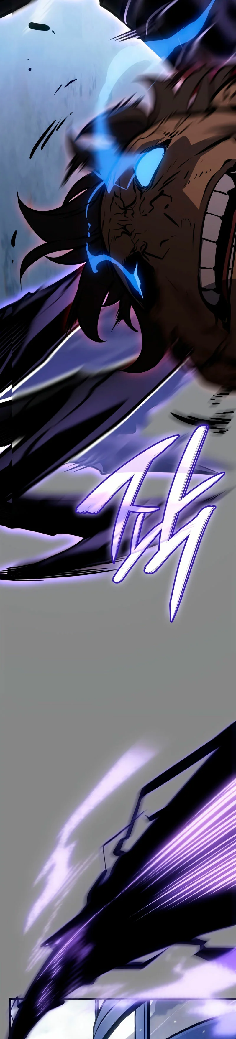 Página 54 del Manga