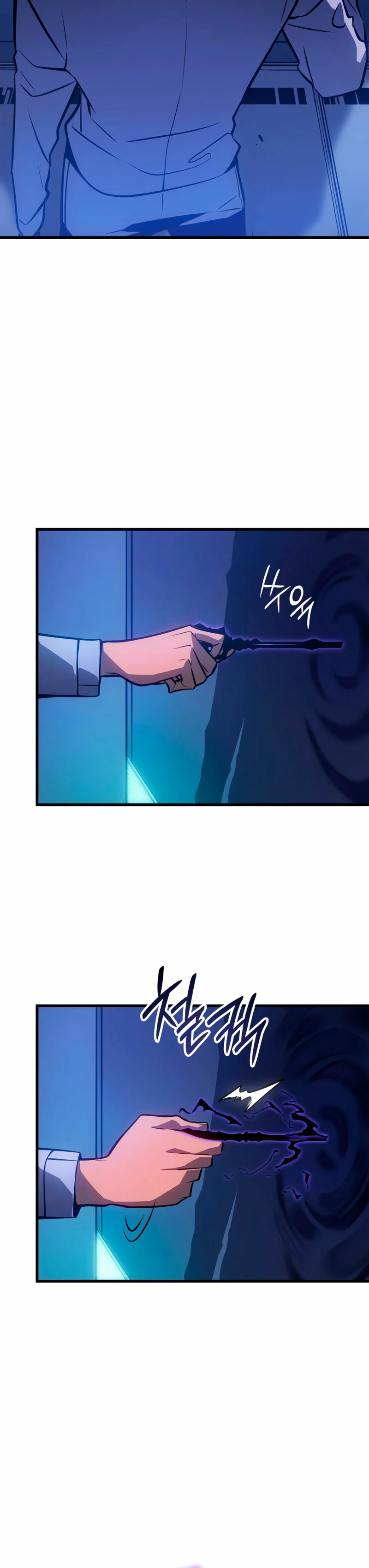 Página 37 del Manga