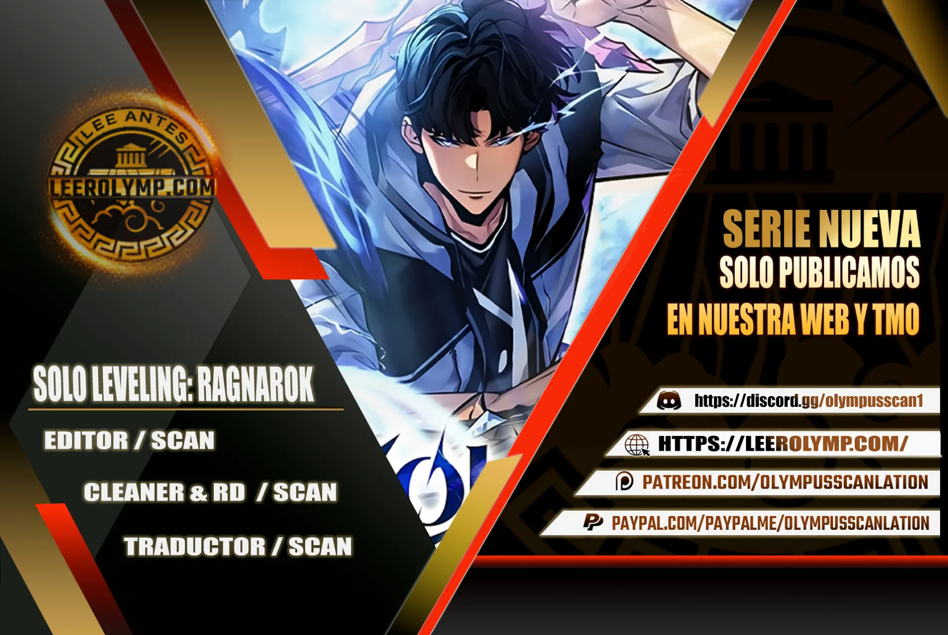 Página 1 del Manga