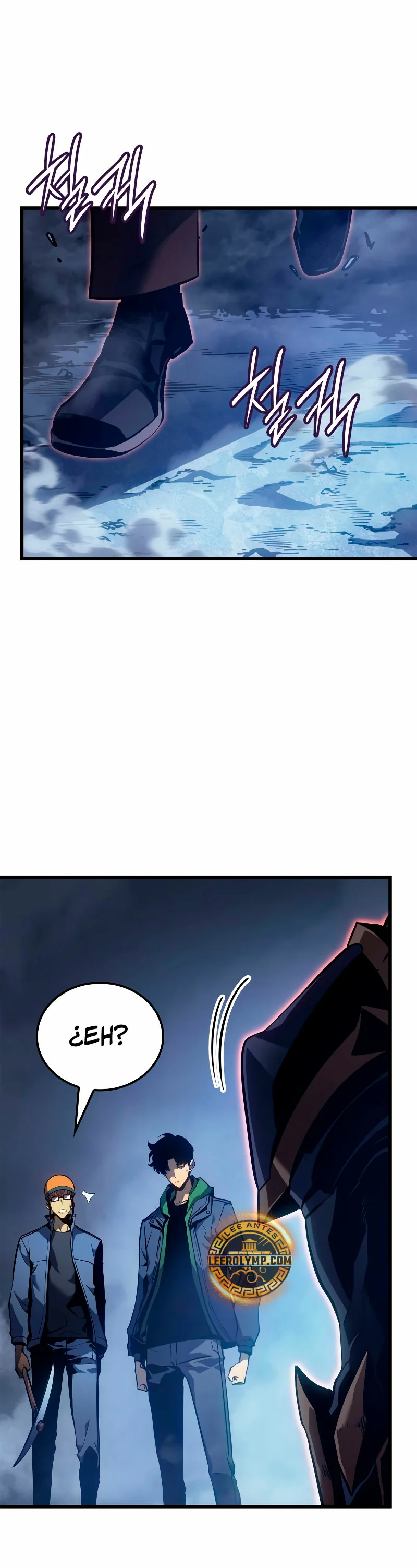 Página 43 del Manga