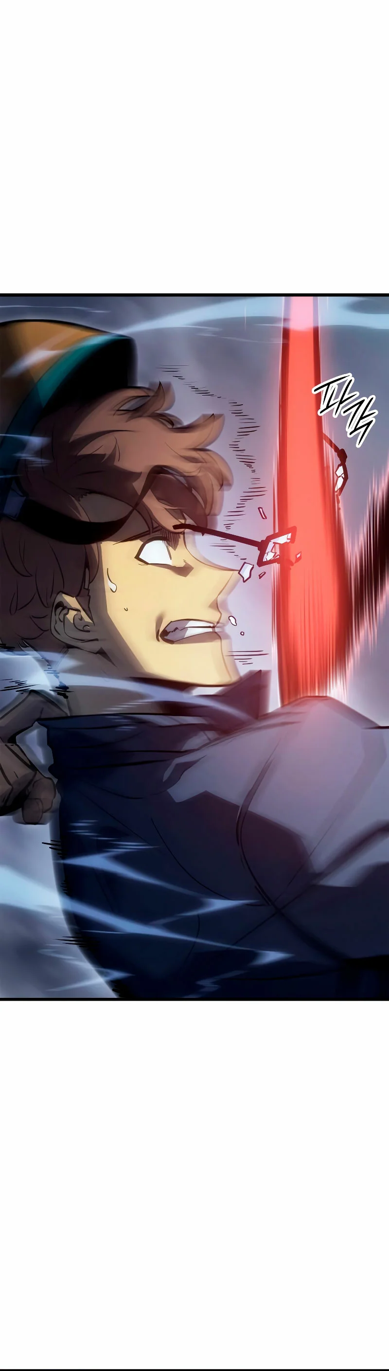Página 47 del Manga