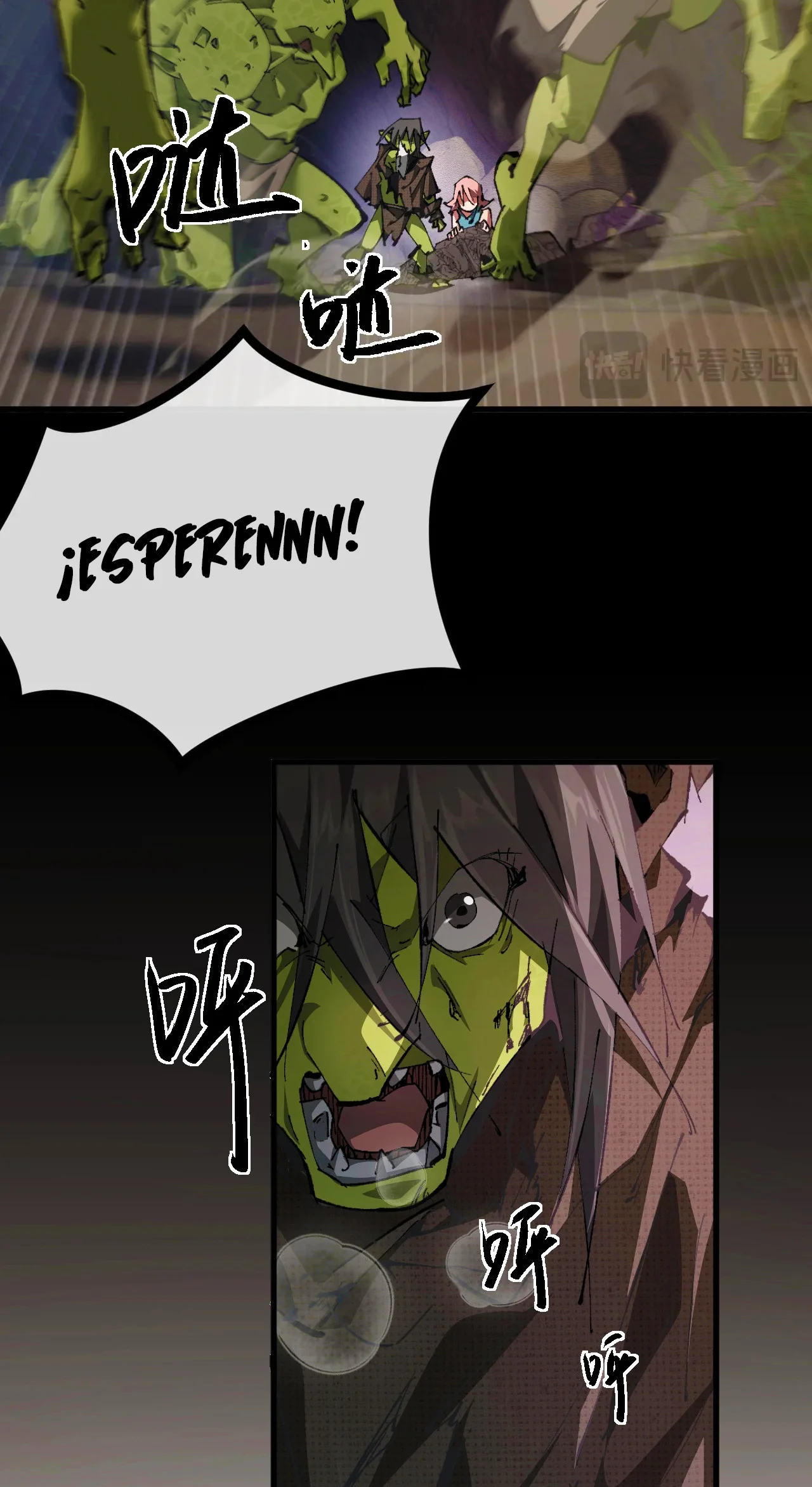 Página 41 del Manga