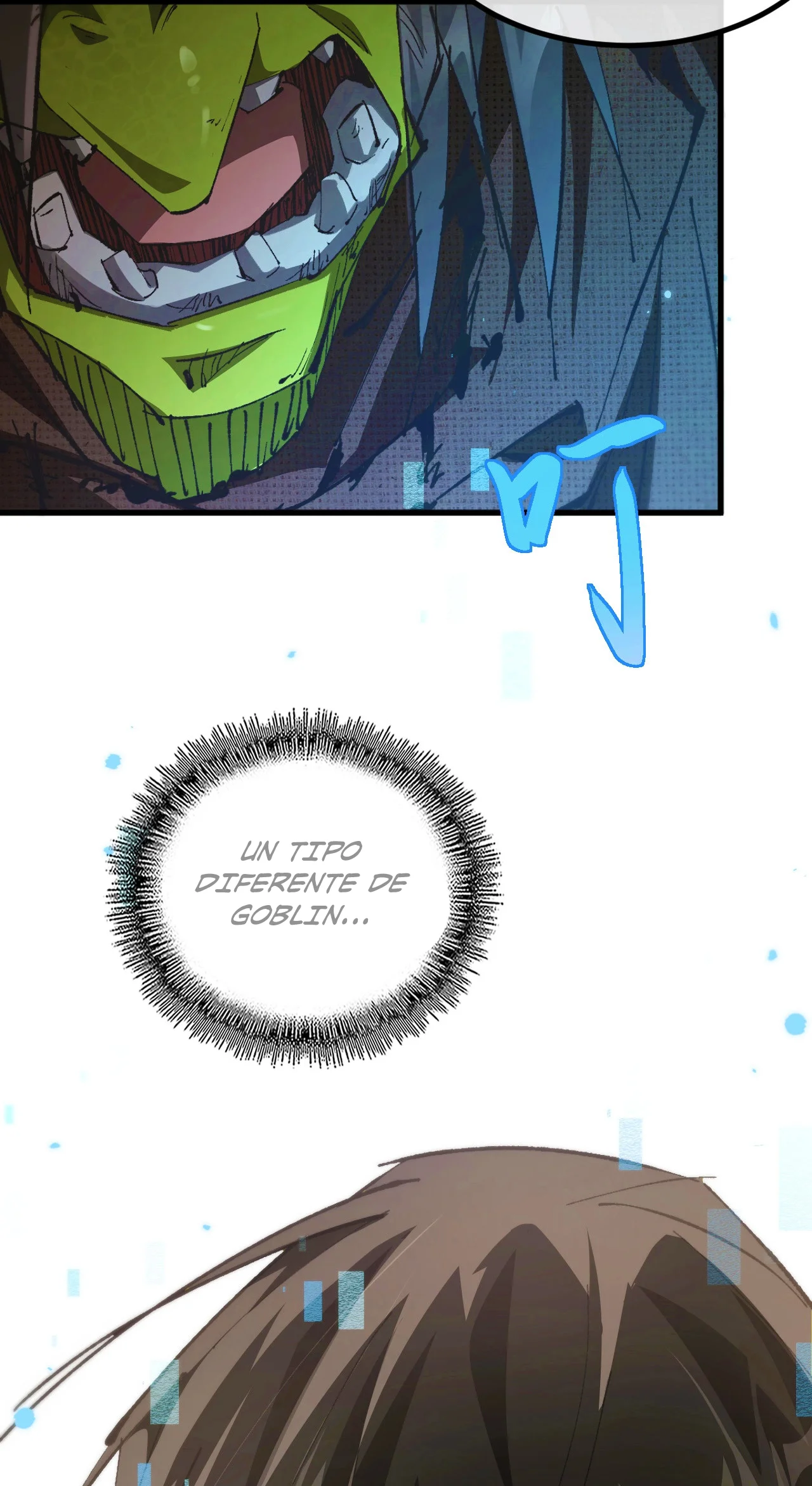 Página 44 del Manga