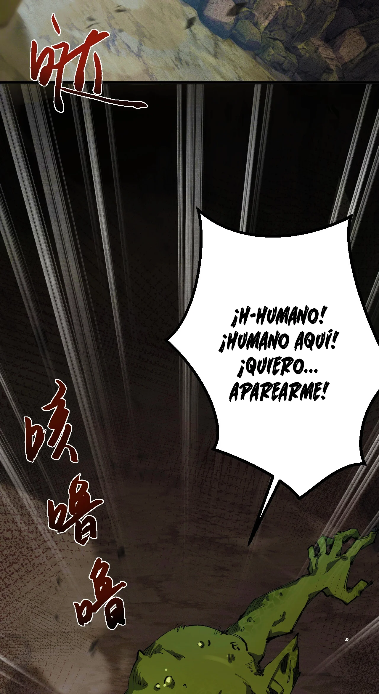 Página 70 del Manga