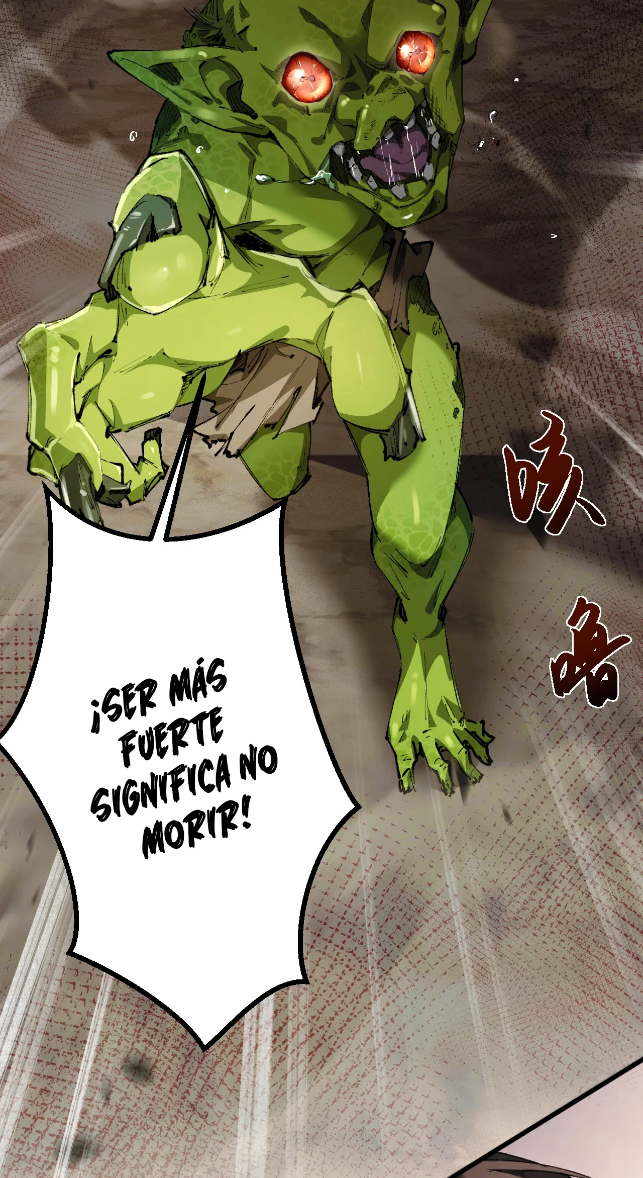 Página 71 del Manga