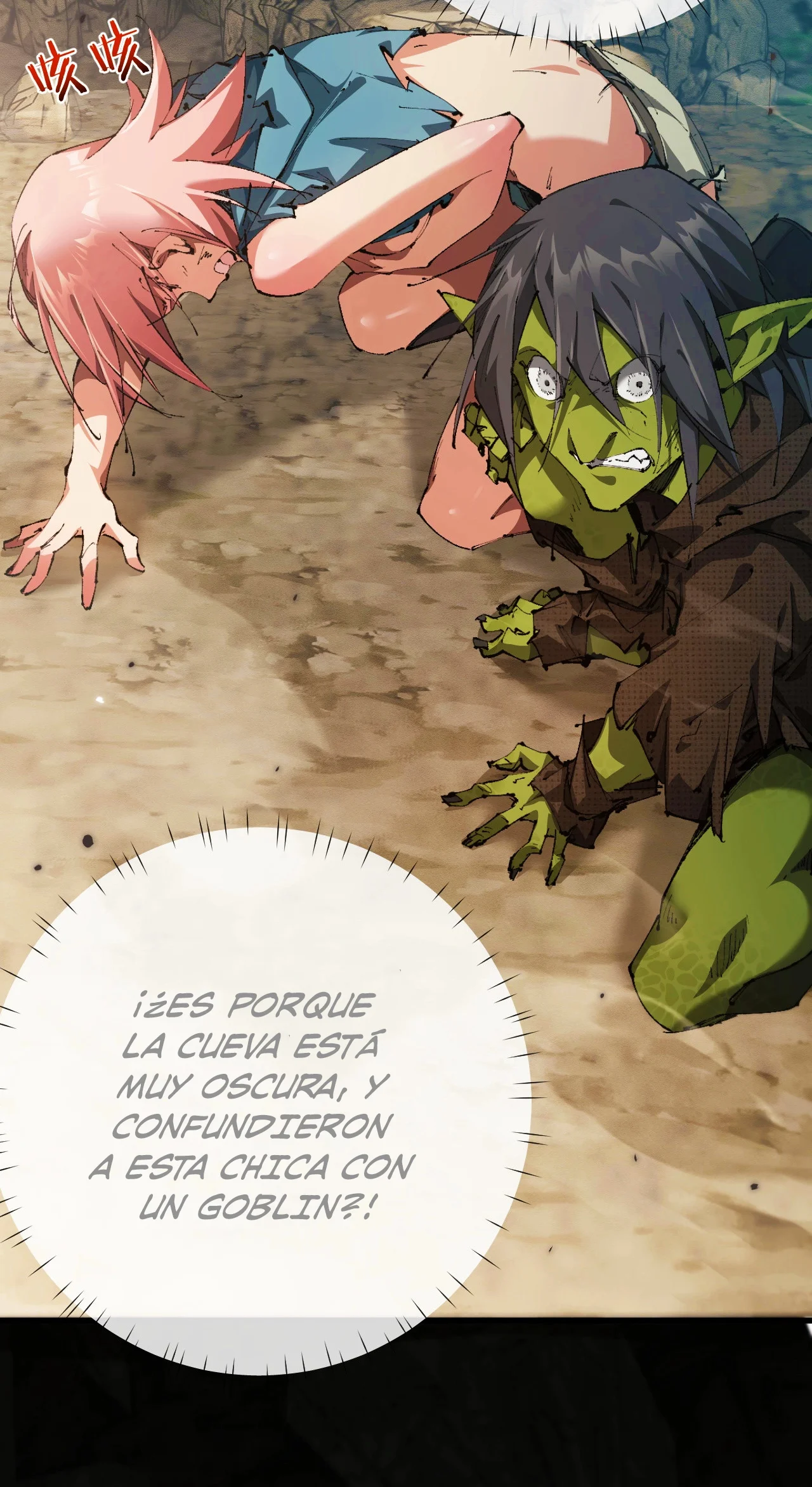Página 91 del Manga