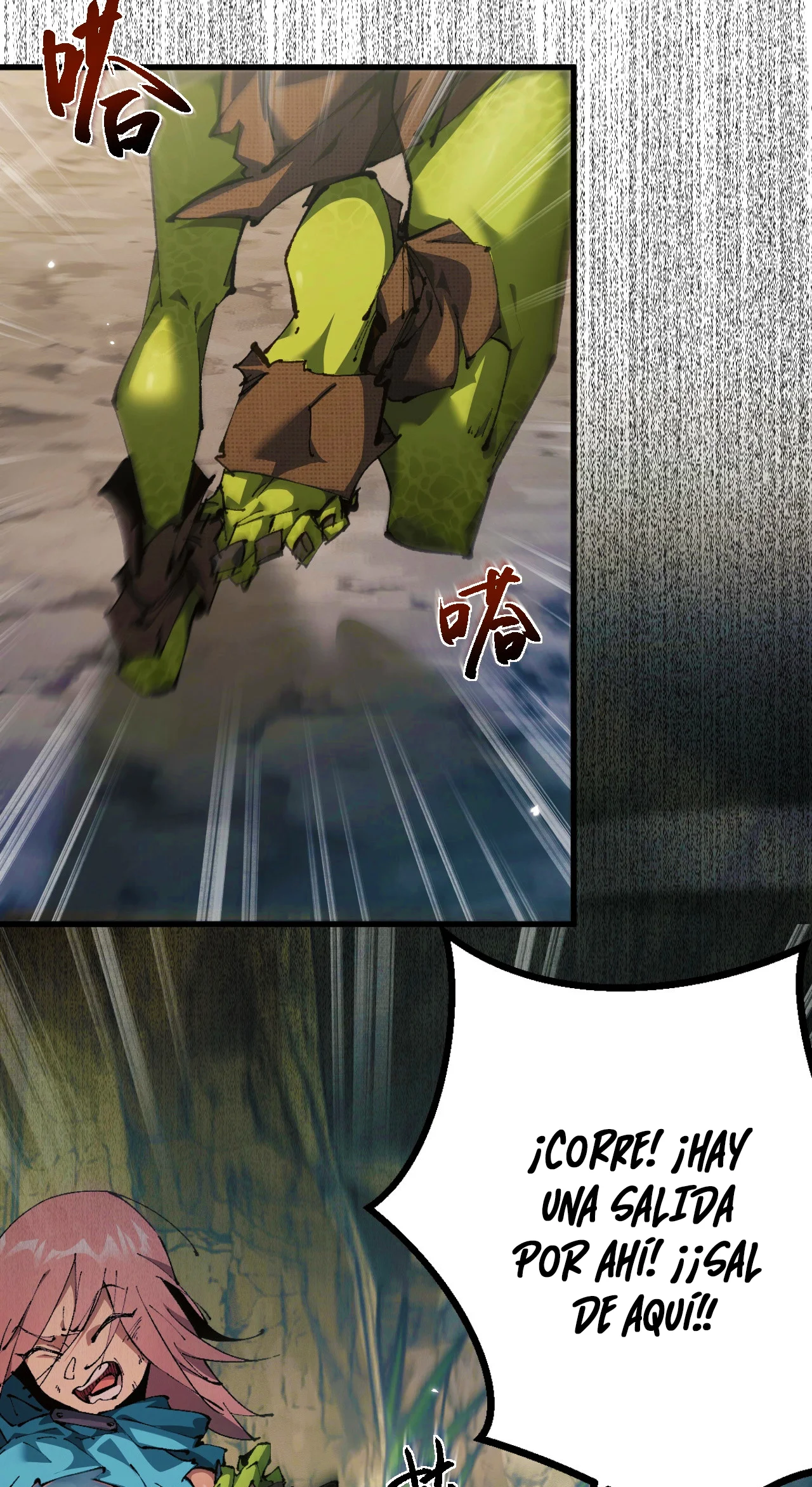 Página 104 del Manga
