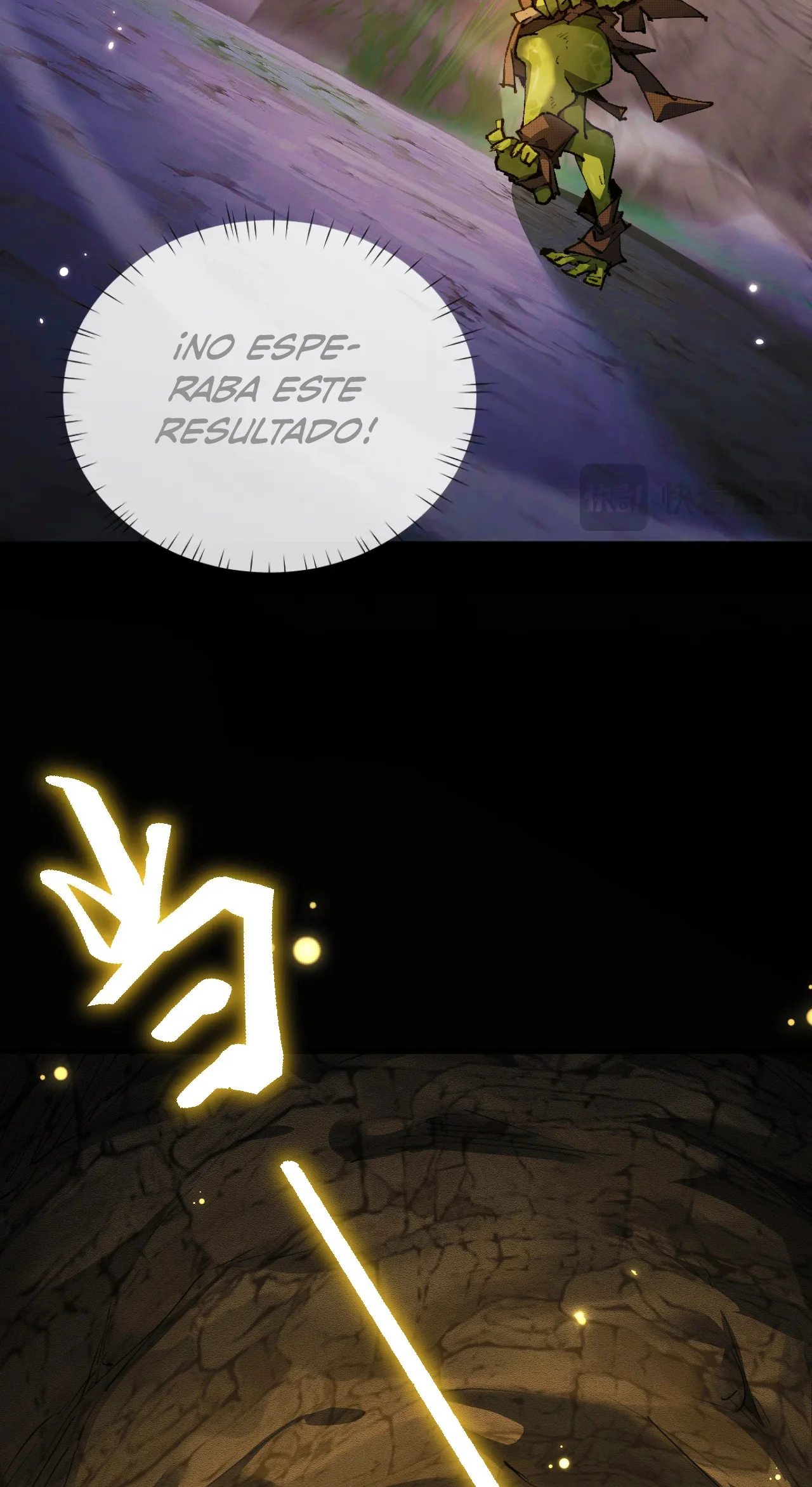 Página 107 del Manga