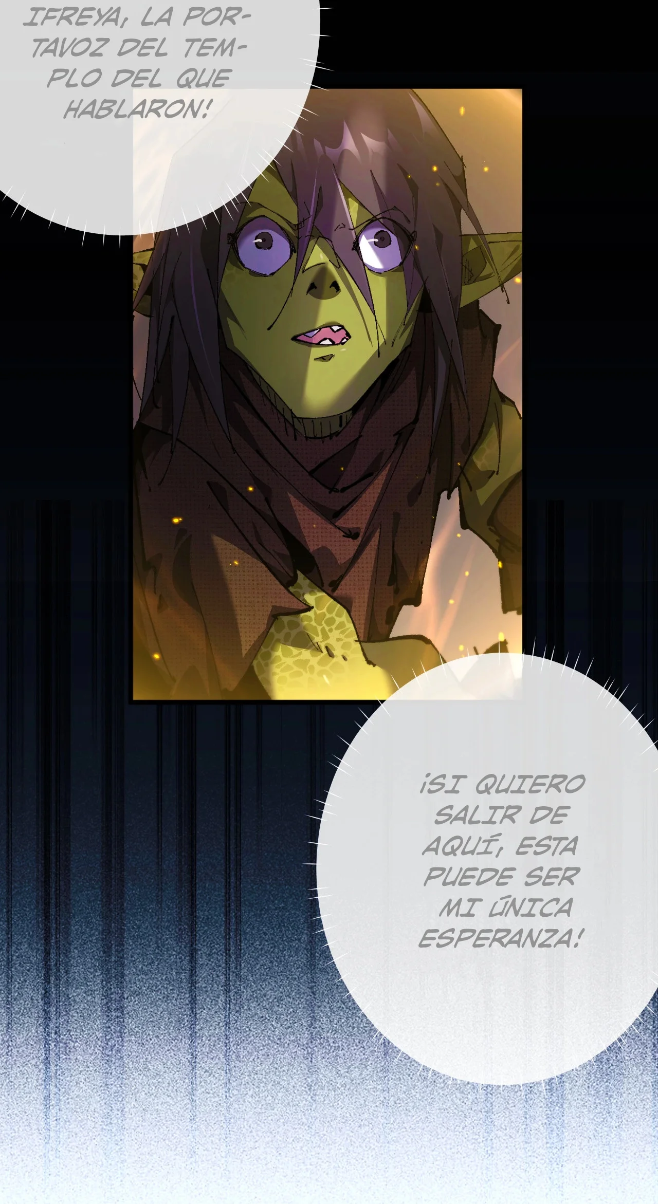 Página 117 del Manga