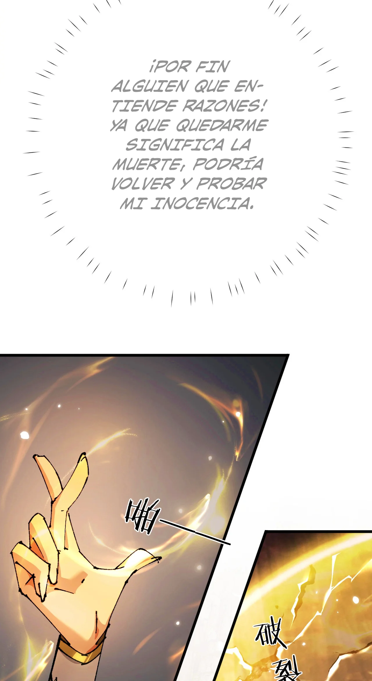 Página 128 del Manga