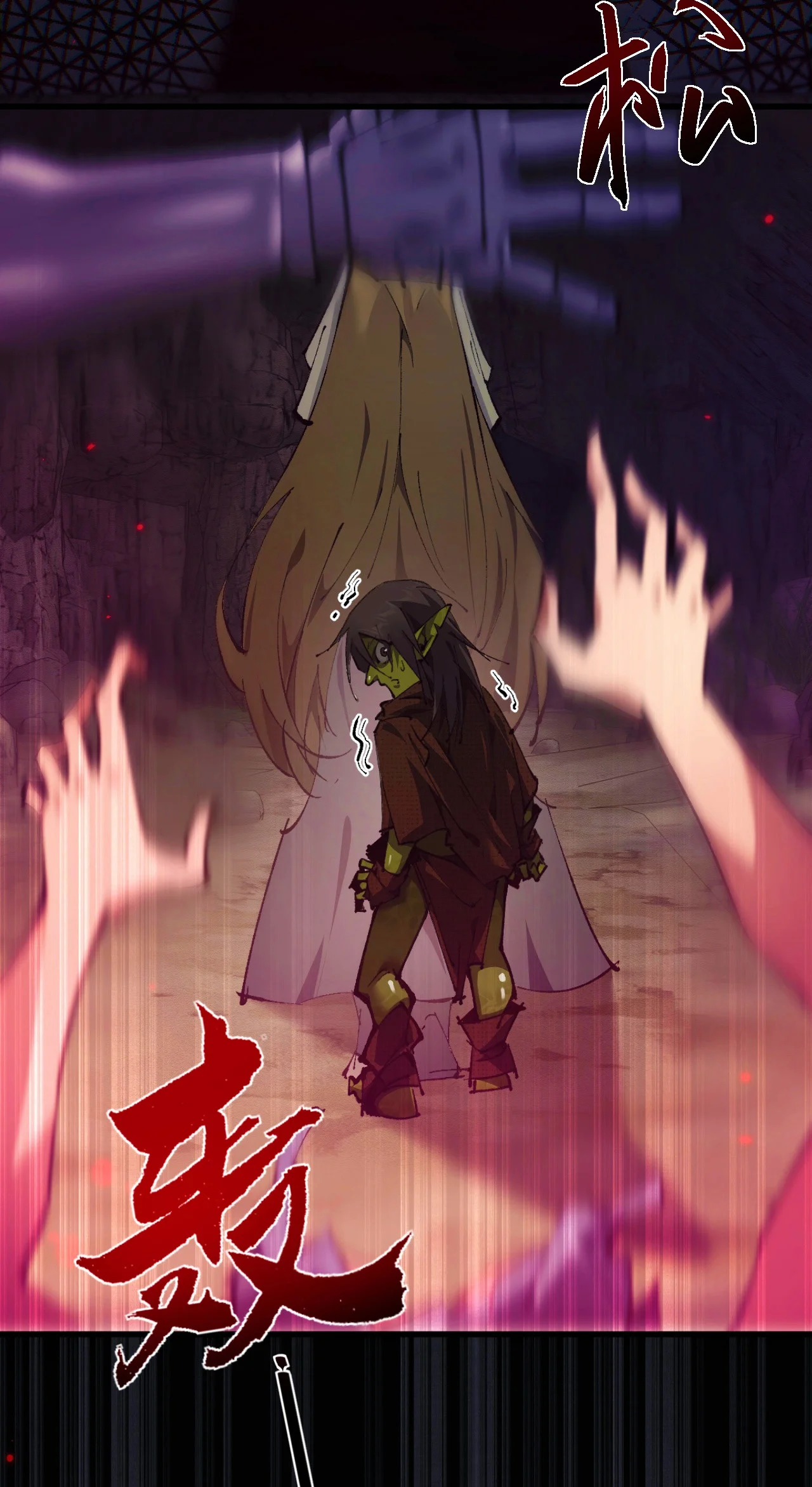 Página 135 del Manga
