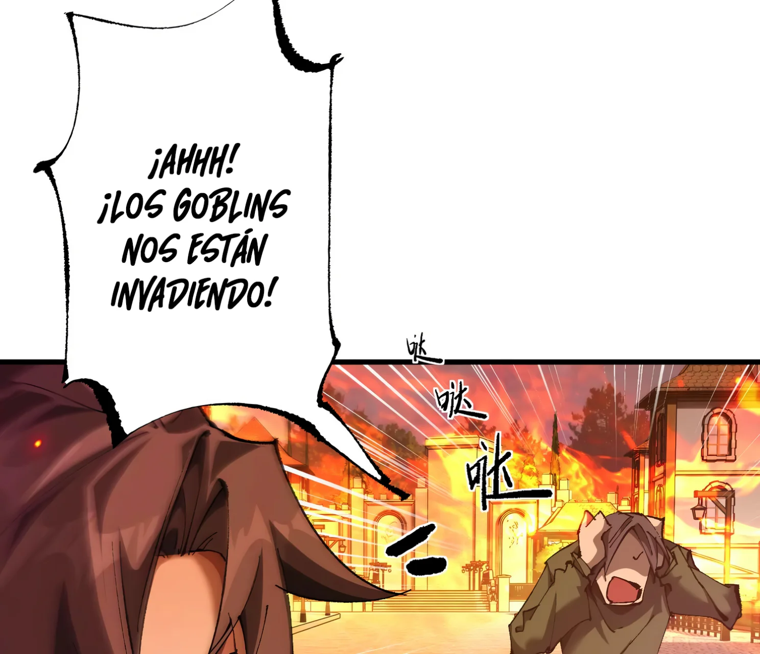 Página 88 del Manga