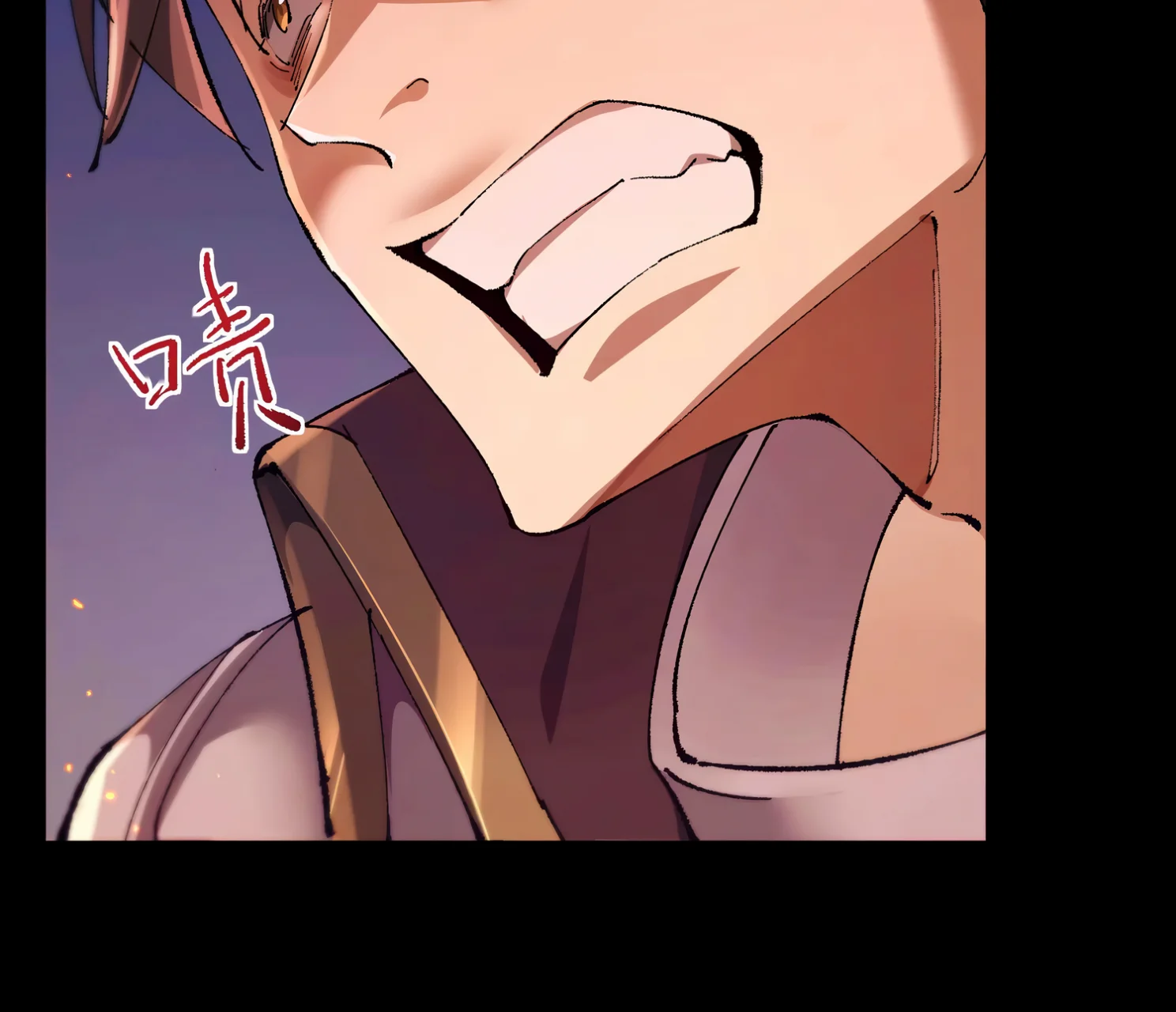 Página 97 del Manga