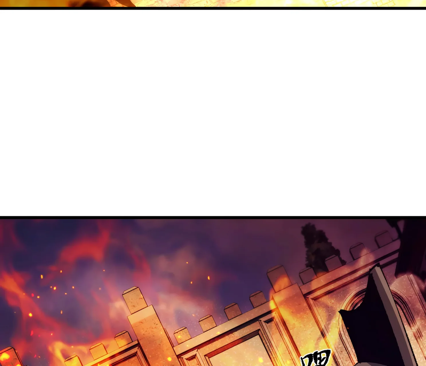 Página 120 del Manga