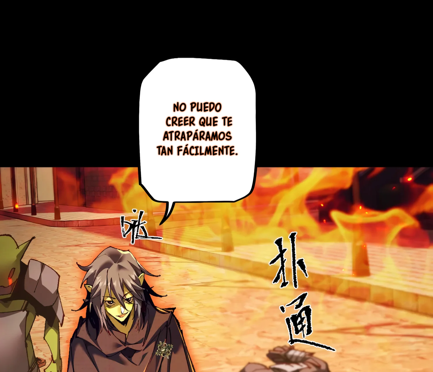 Página 128 del Manga