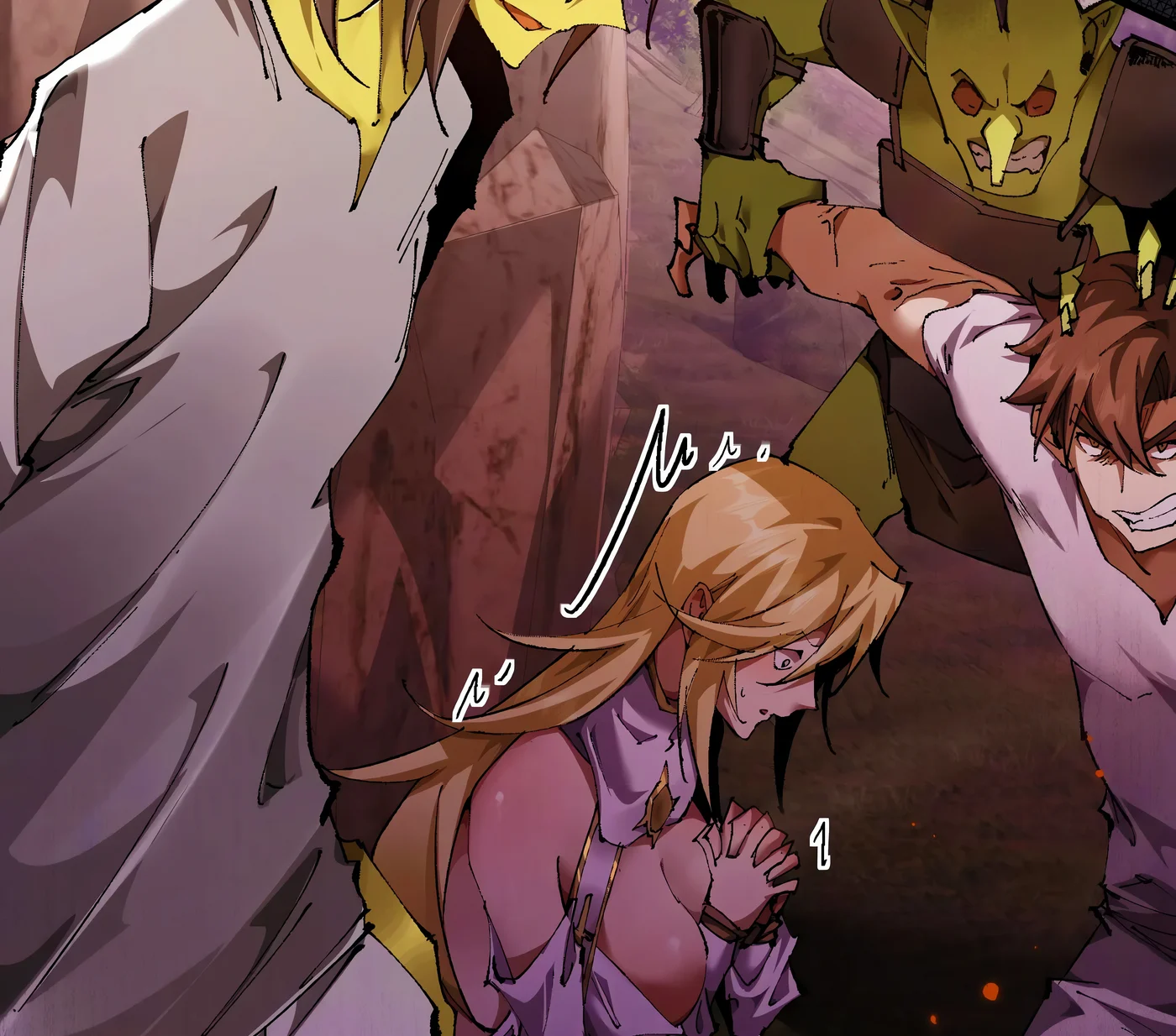 Página 73 del Manga