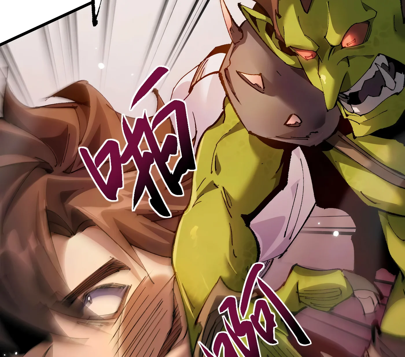 Página 89 del Manga