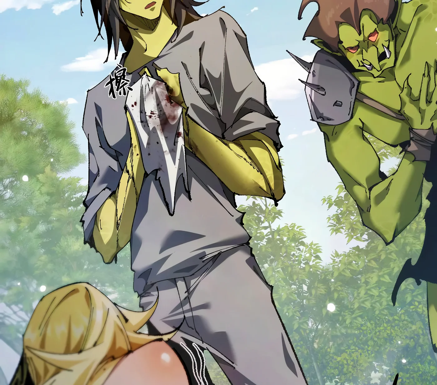 Página 97 del Manga